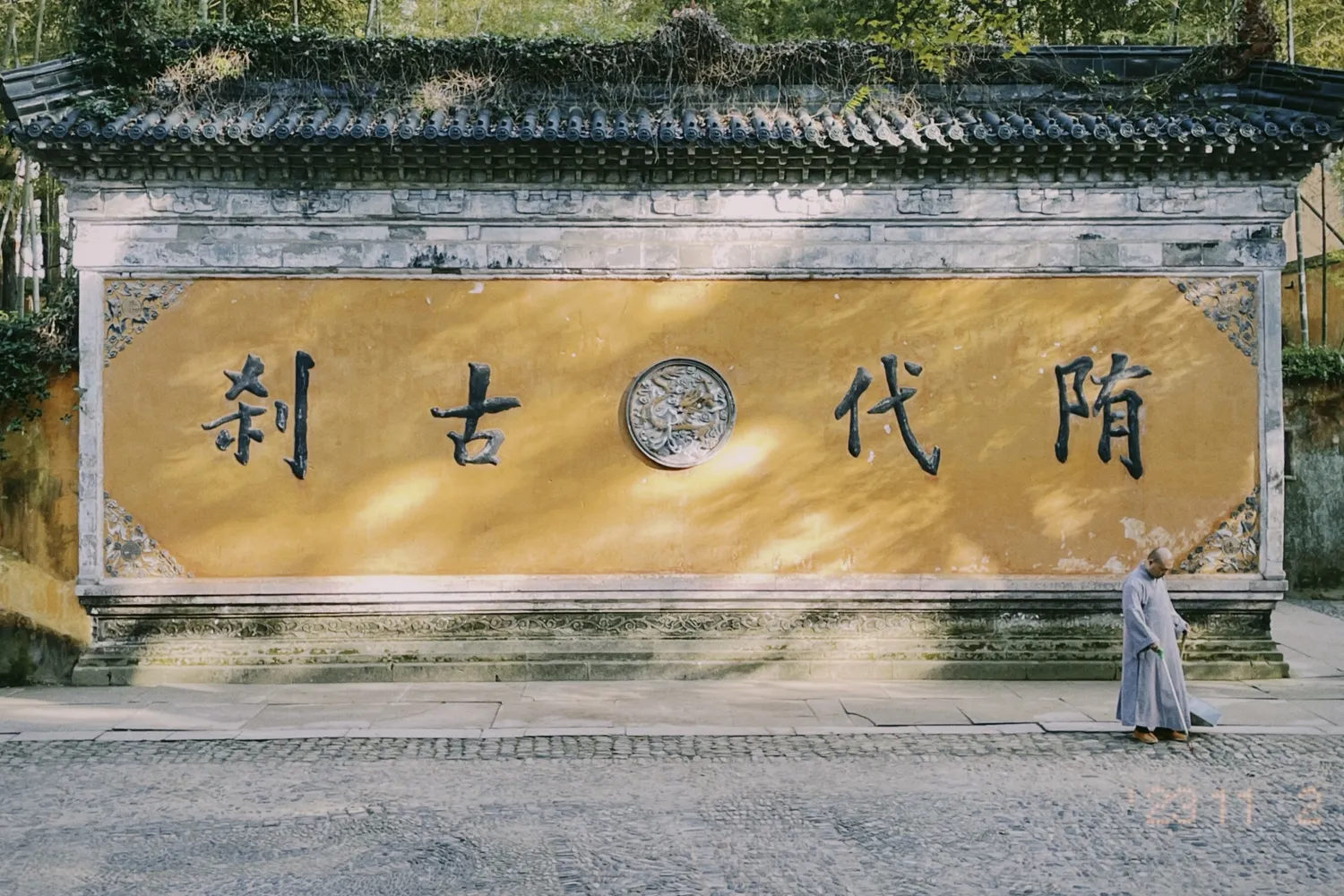 1790393125139.webp