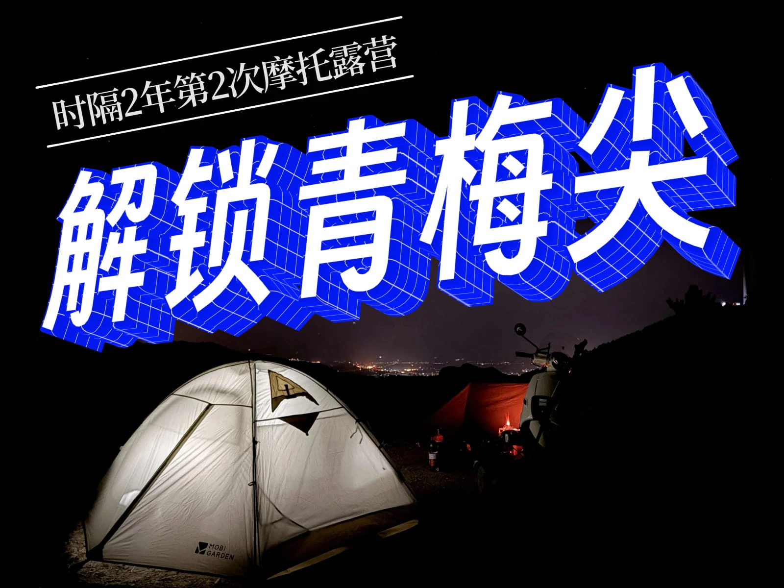1790398651796.webp